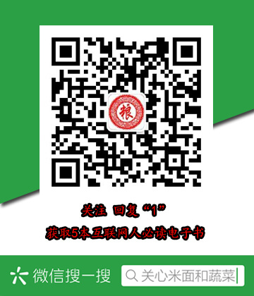 炒粉图片
